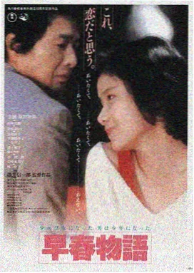 午夜情迷 久久精品亚洲一区二区