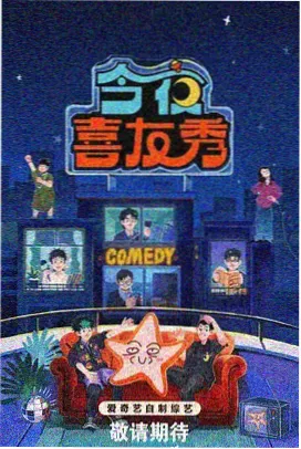 浪漫邂逅 久久精品亚洲