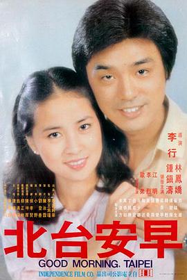 夜色迷离 久久精品亚洲