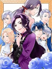 樱之诗 久久精品漫画