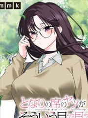 二区韩影佳作